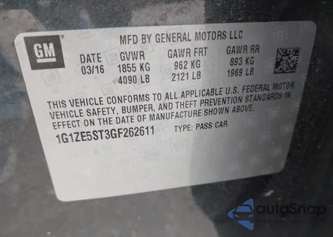 2016 Chevrolet Malibu 1Lt из США, поврежденный, VIN 1G1ZE5ST3GF262611